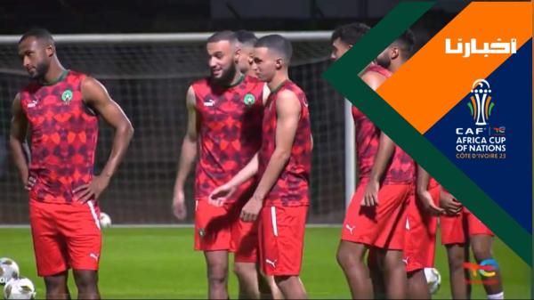 كواليس الحصة التدريبية الأخيرة للمنتخب الوطني قبل مواجهة زامبيا